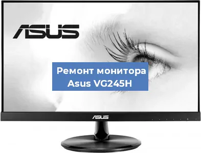 Замена разъема питания на мониторе Asus VG245H в Воронеже